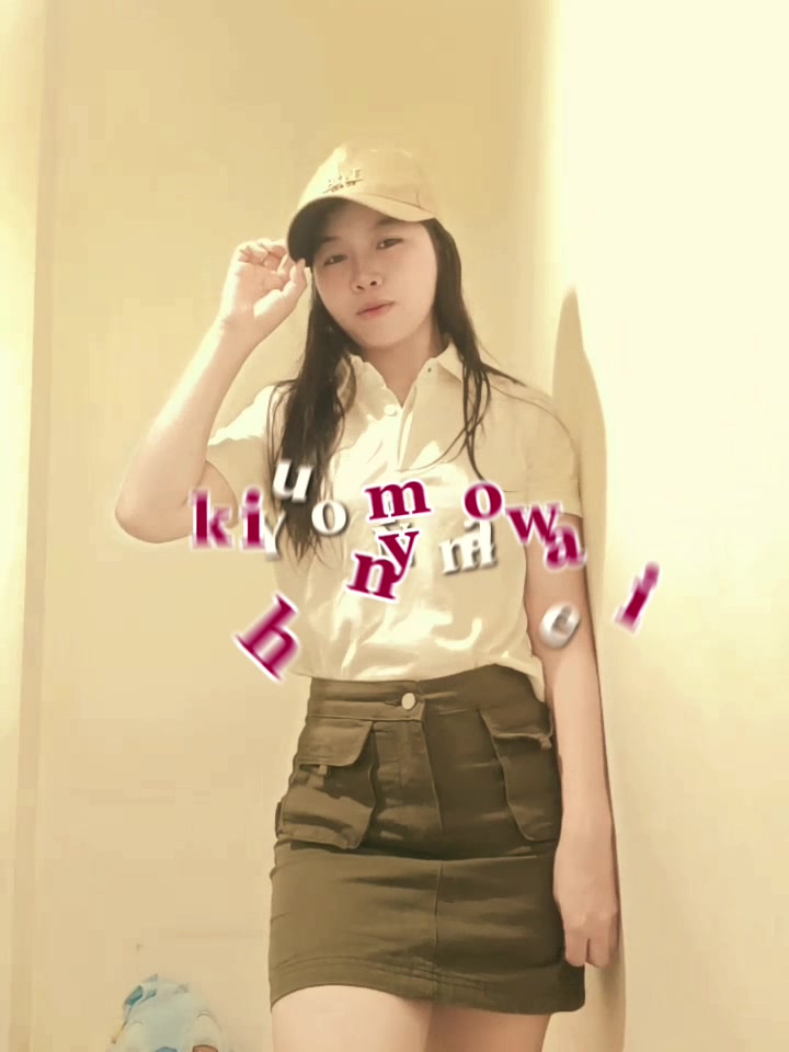 @khin 🐼🐼