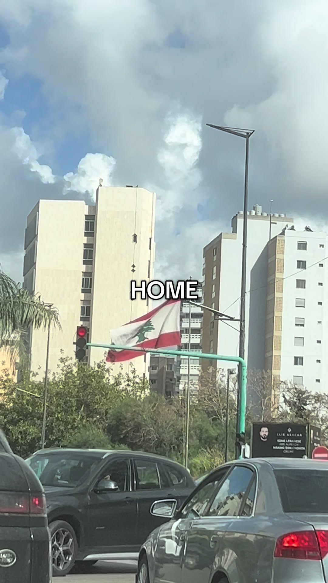 @dana el mawla