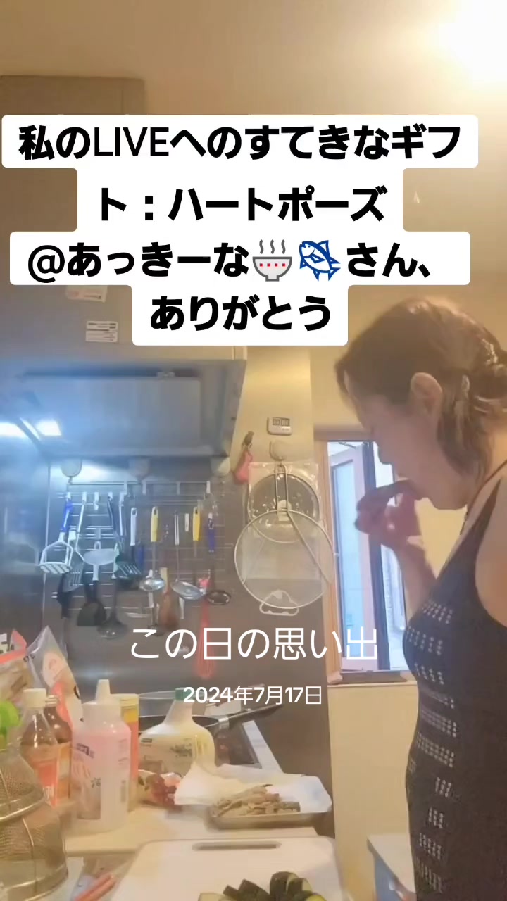 @๐ฎ๐ฎ๐๐³โ๐๐naomama