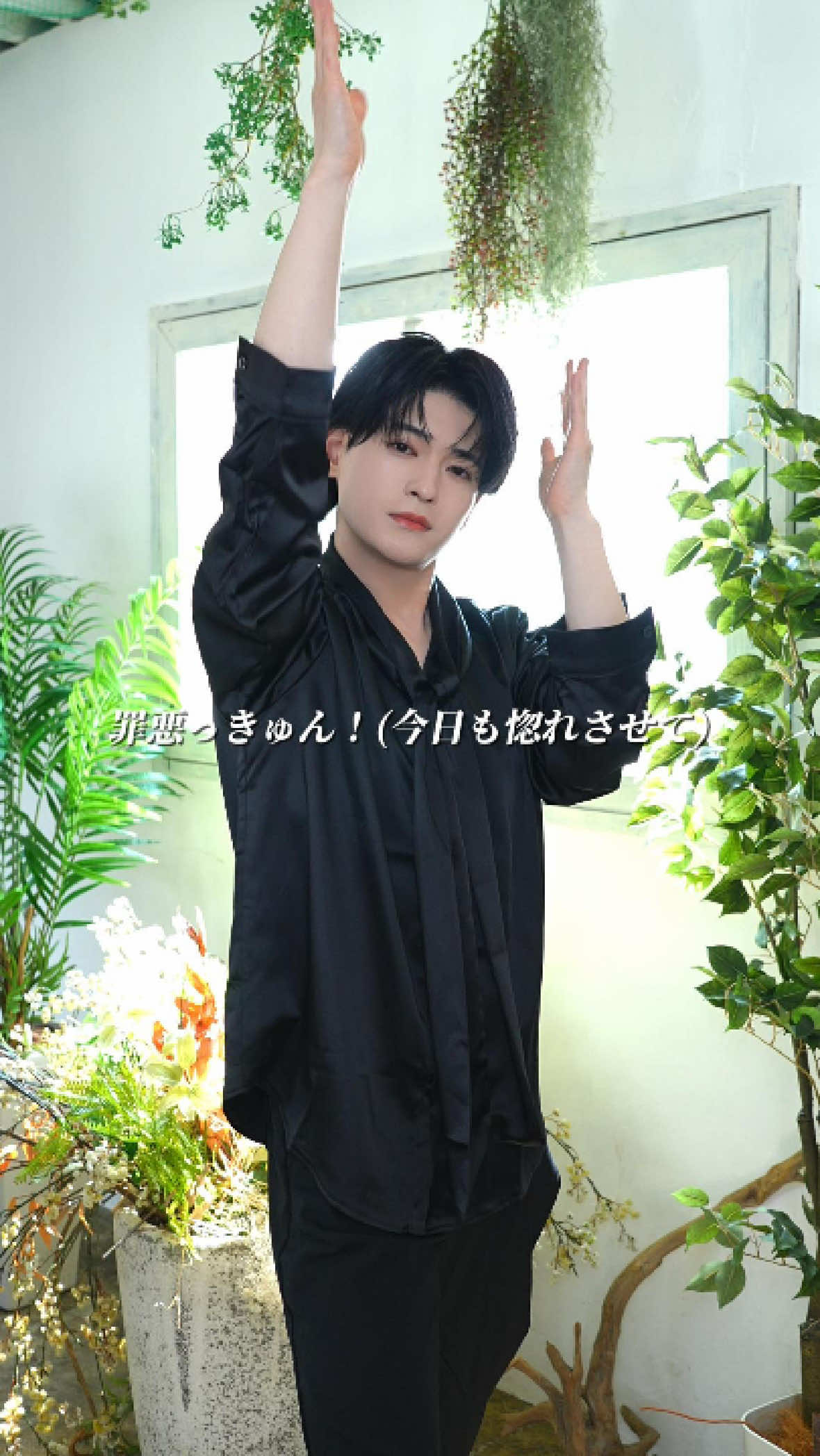 @7m!n(セブンミニット)