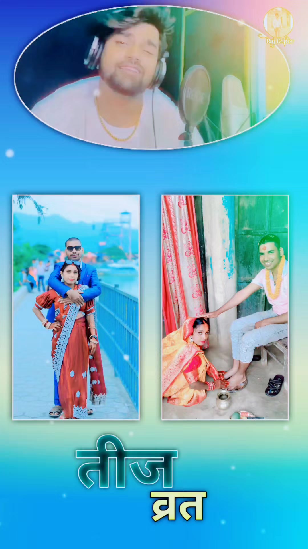 @Anish Yadav