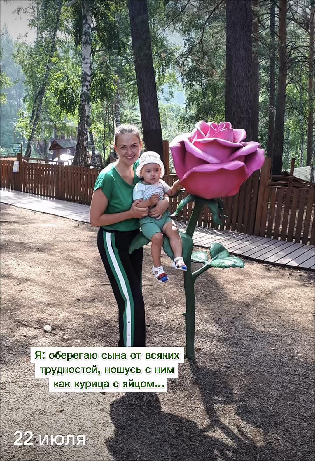 @Надя и Дима