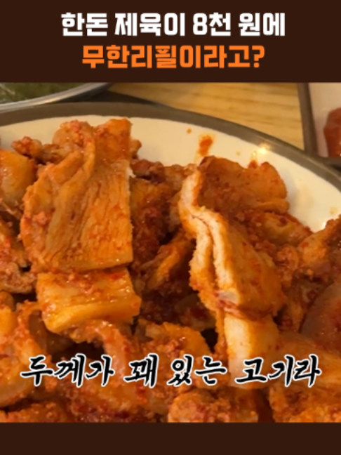 @스브스뉴스