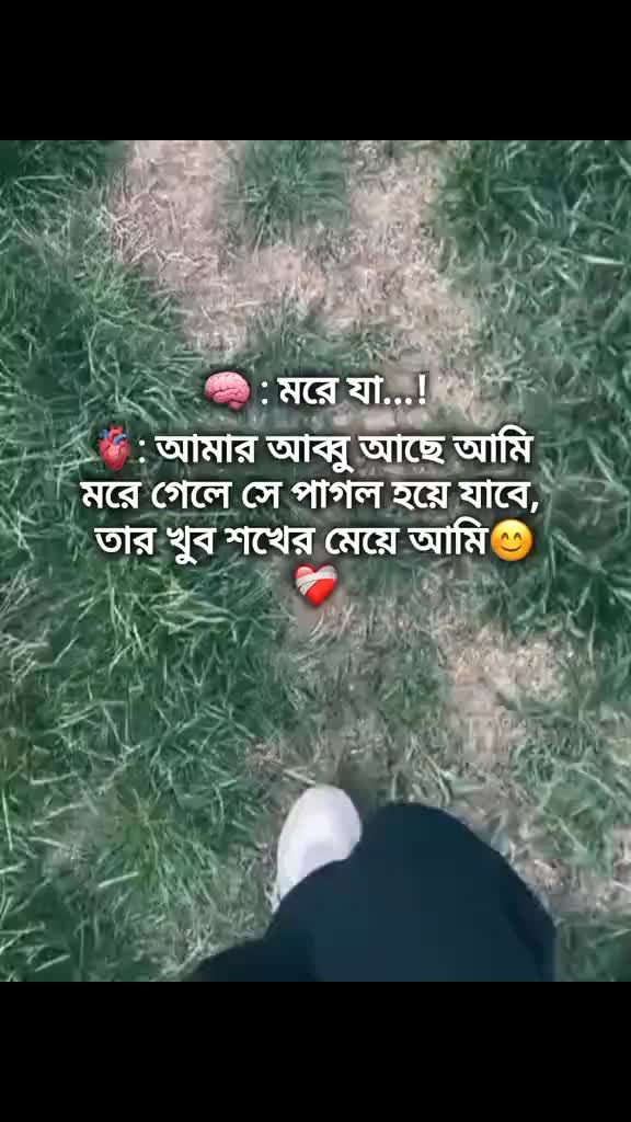 @_ đģđĻArfina _ Queen đģđĻ