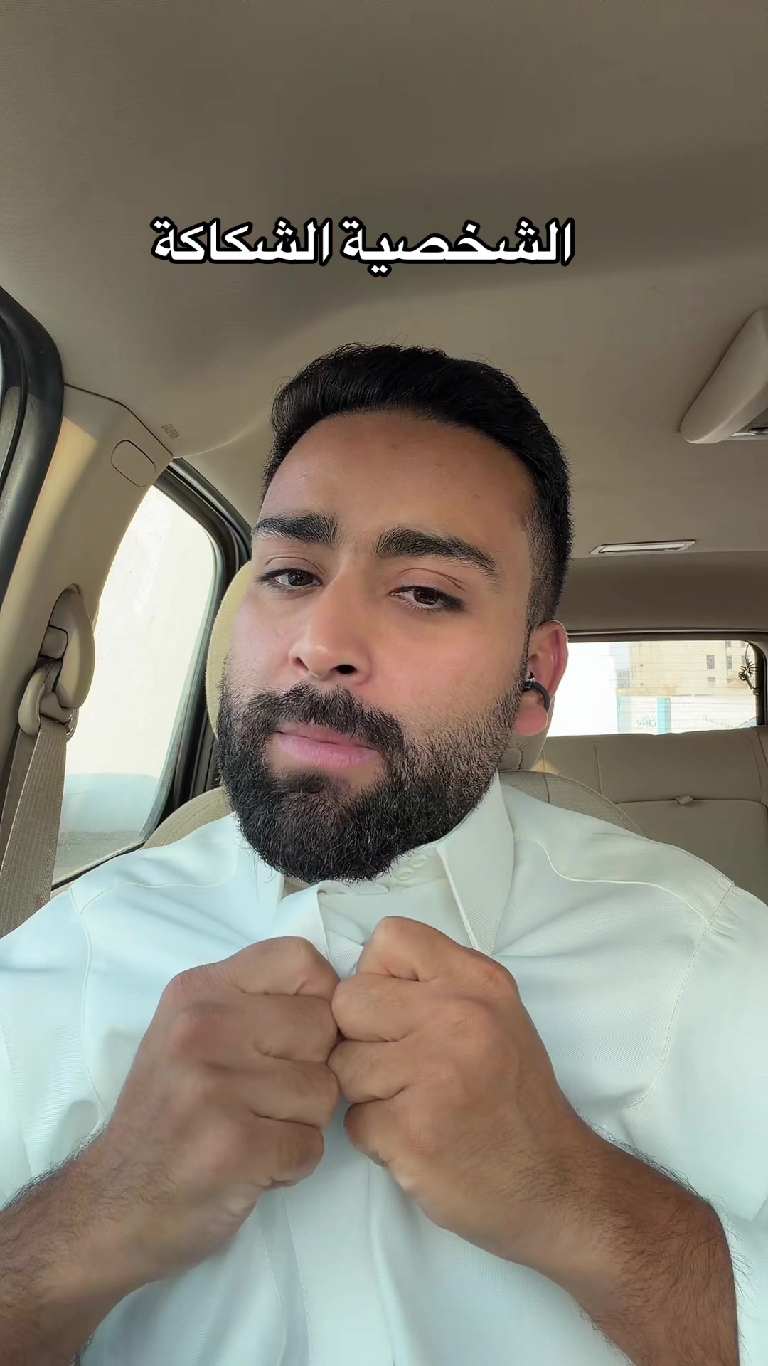 @تركي الموسى | Turki almosa