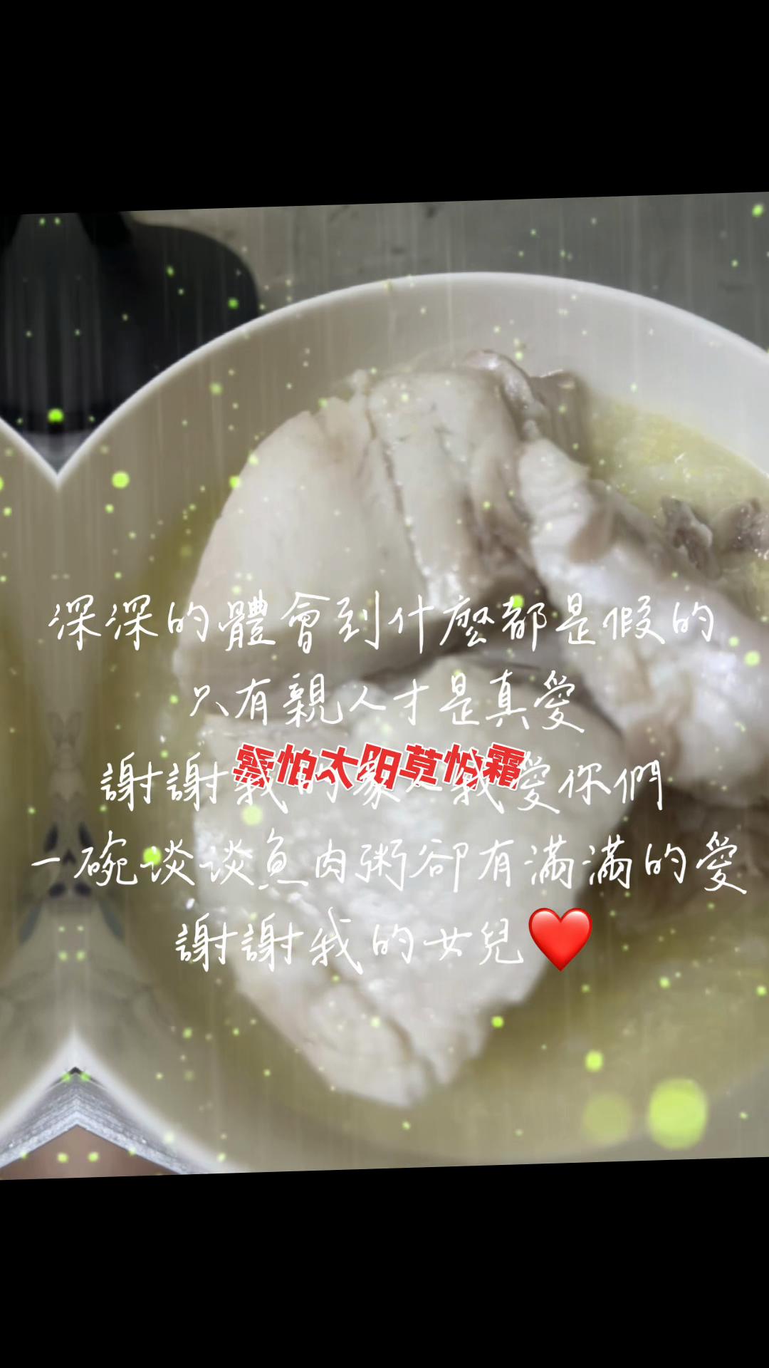 @李青