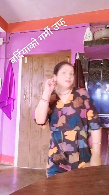 @Shanti Adhikari