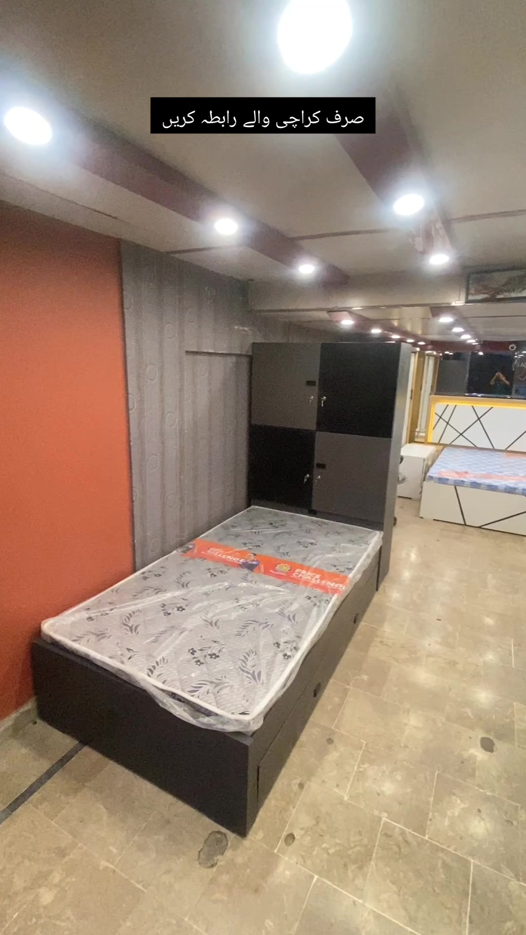 @IMRAN & SONS FURNITURE