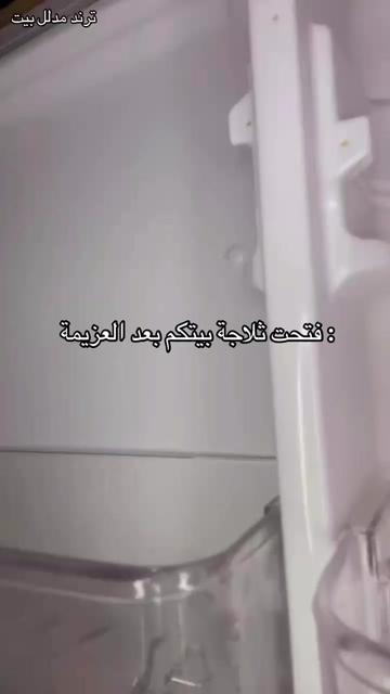 @علي القرني