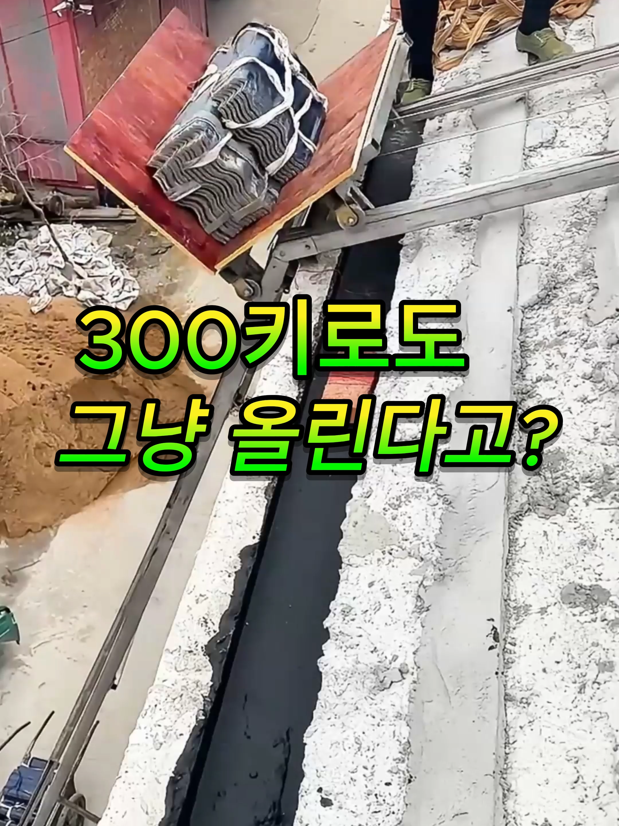 @부러쇼핑