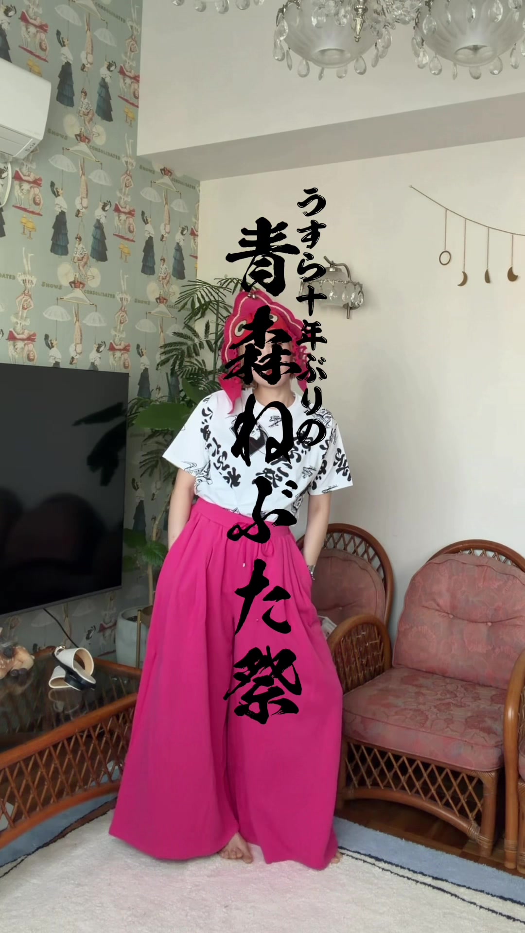 @サトムラLv.34