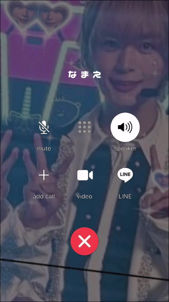 @そら