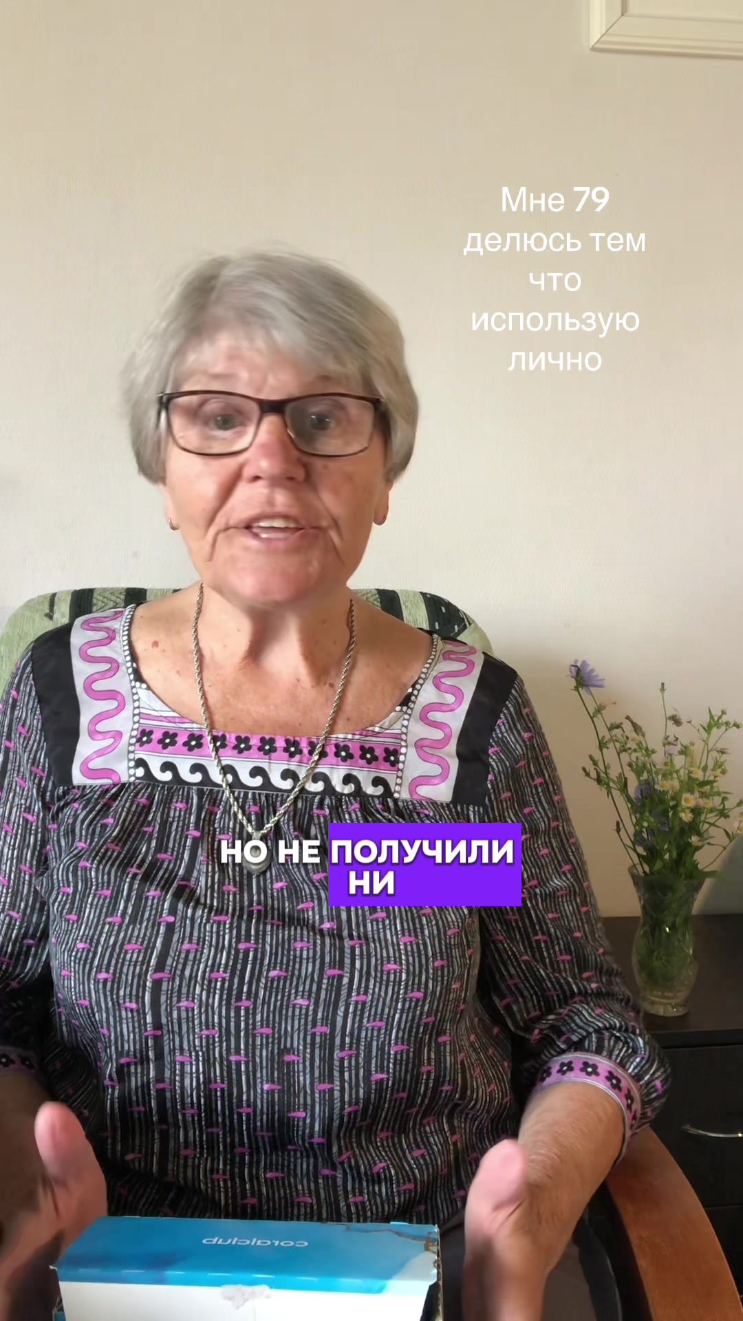 @zinaidagalushka