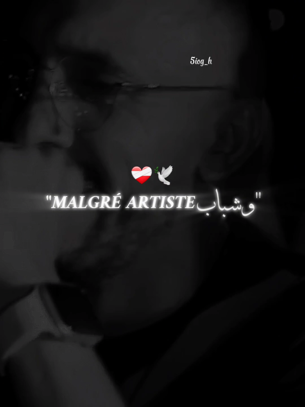 @5𝑖𝑜_𝑔𝒉🎼