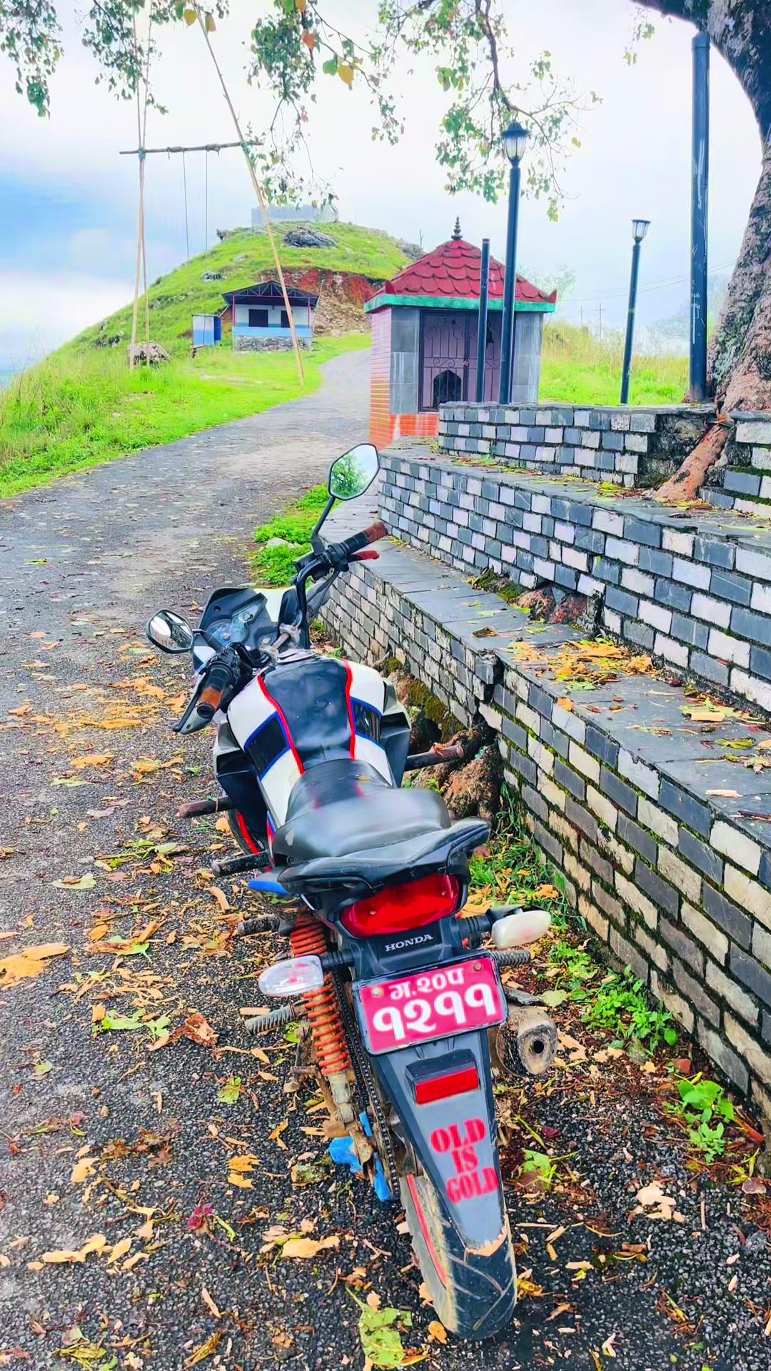 @सागर गुरुङ्