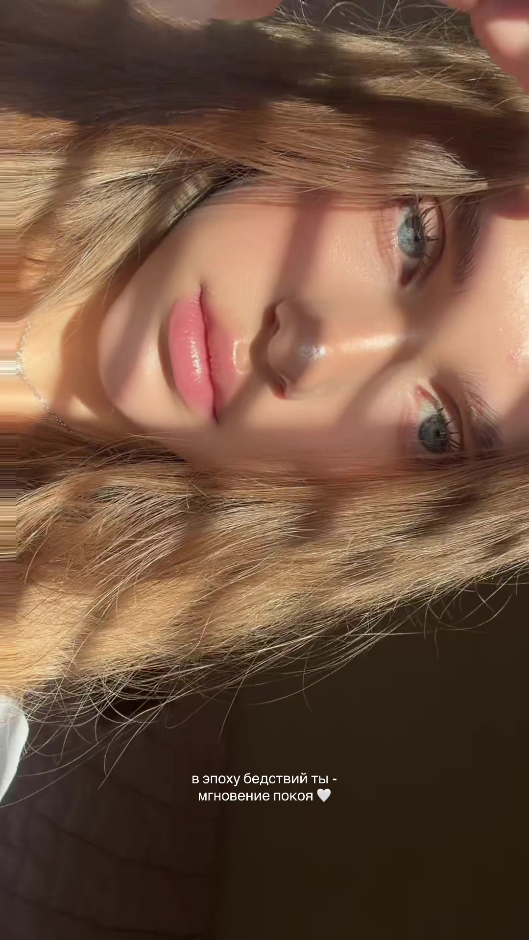 @кисуля мама 🌸