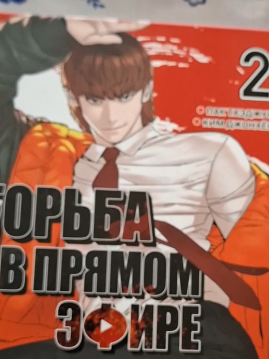 @Тархунчик