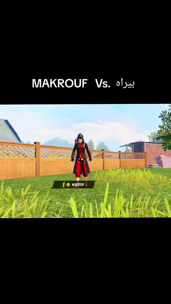 @👑MAKROUF👑