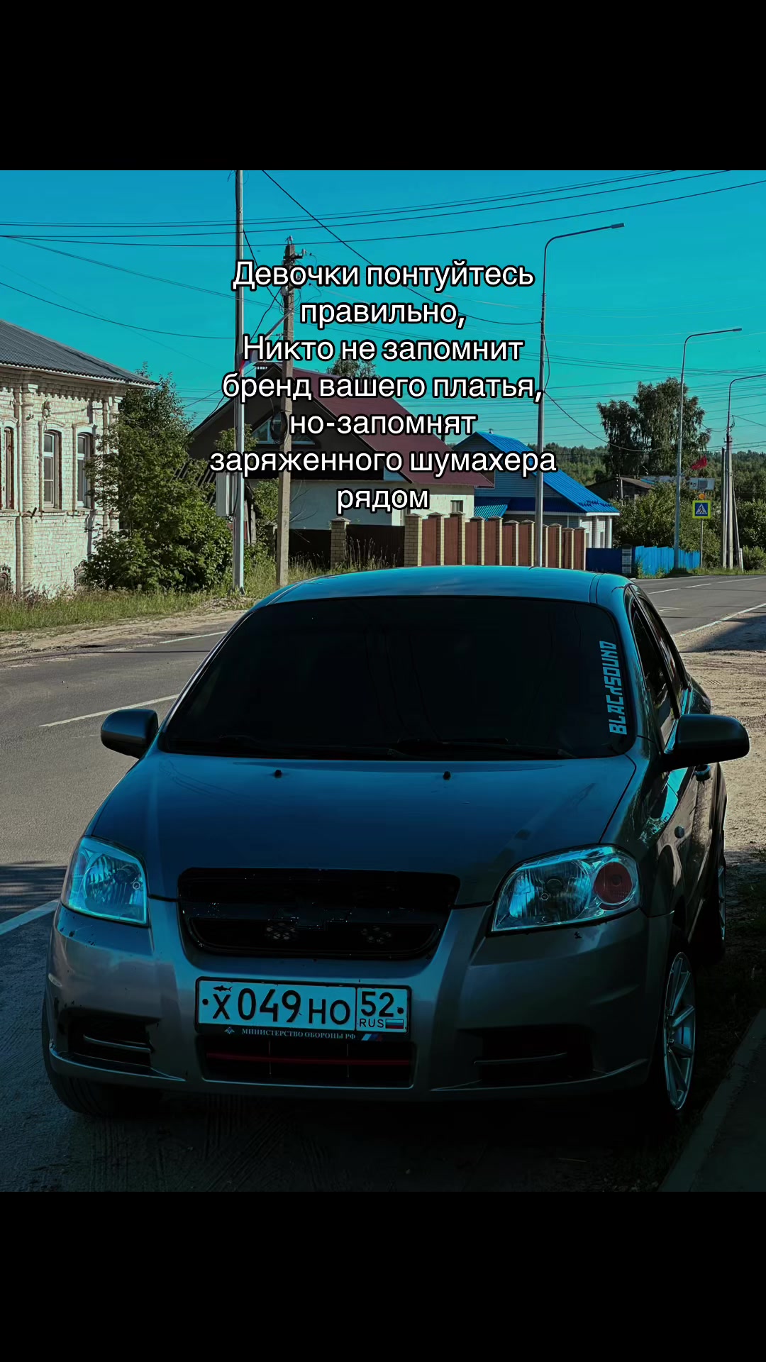 @fe1tsman.152