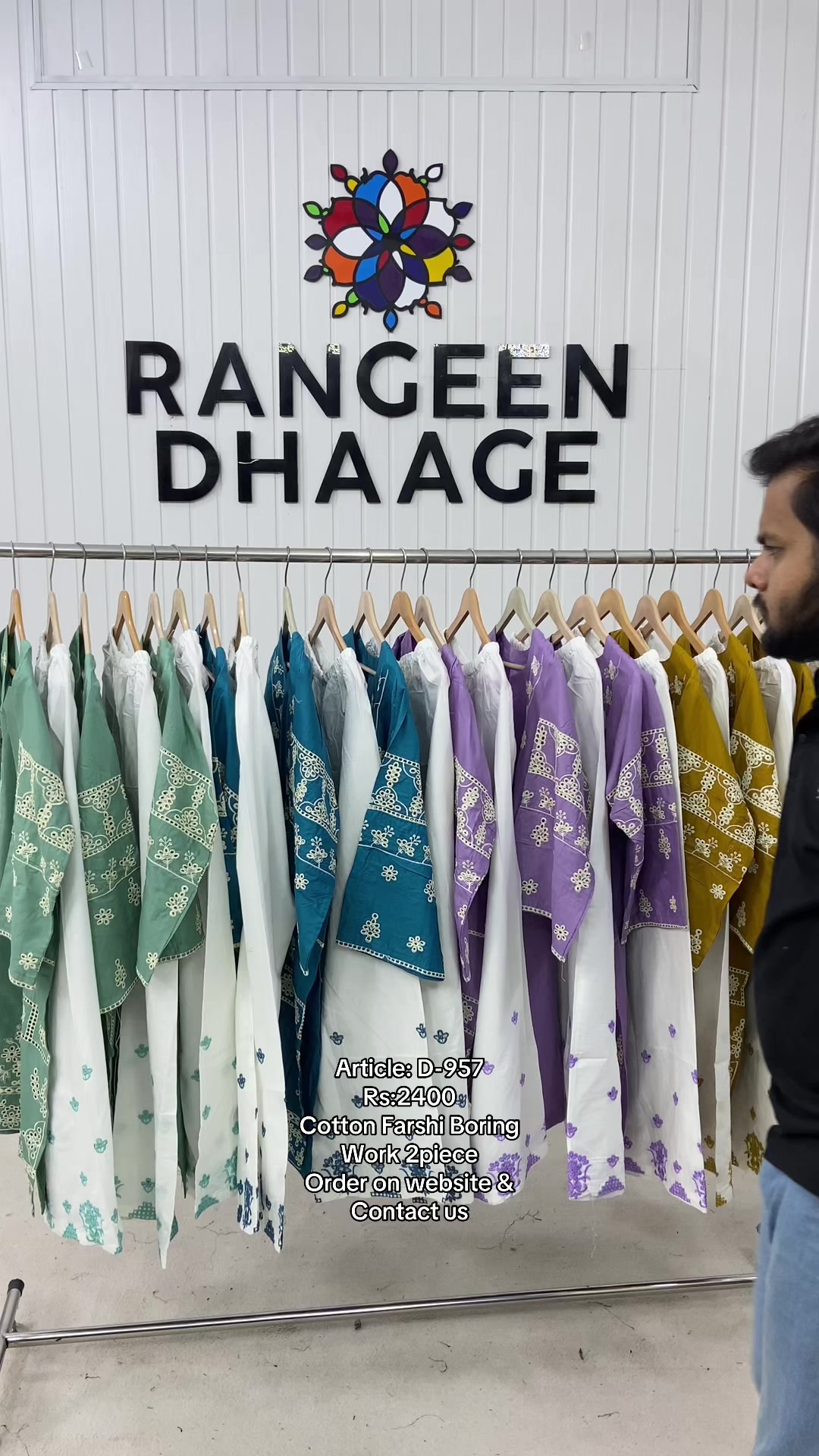 @Rangeen dhaage