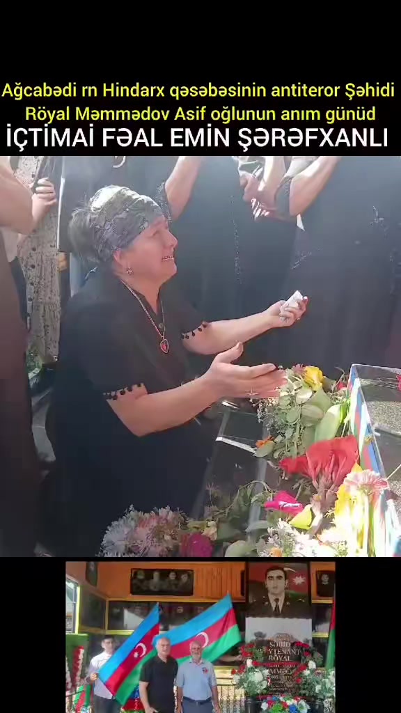 @Emin Şərəfxanlı