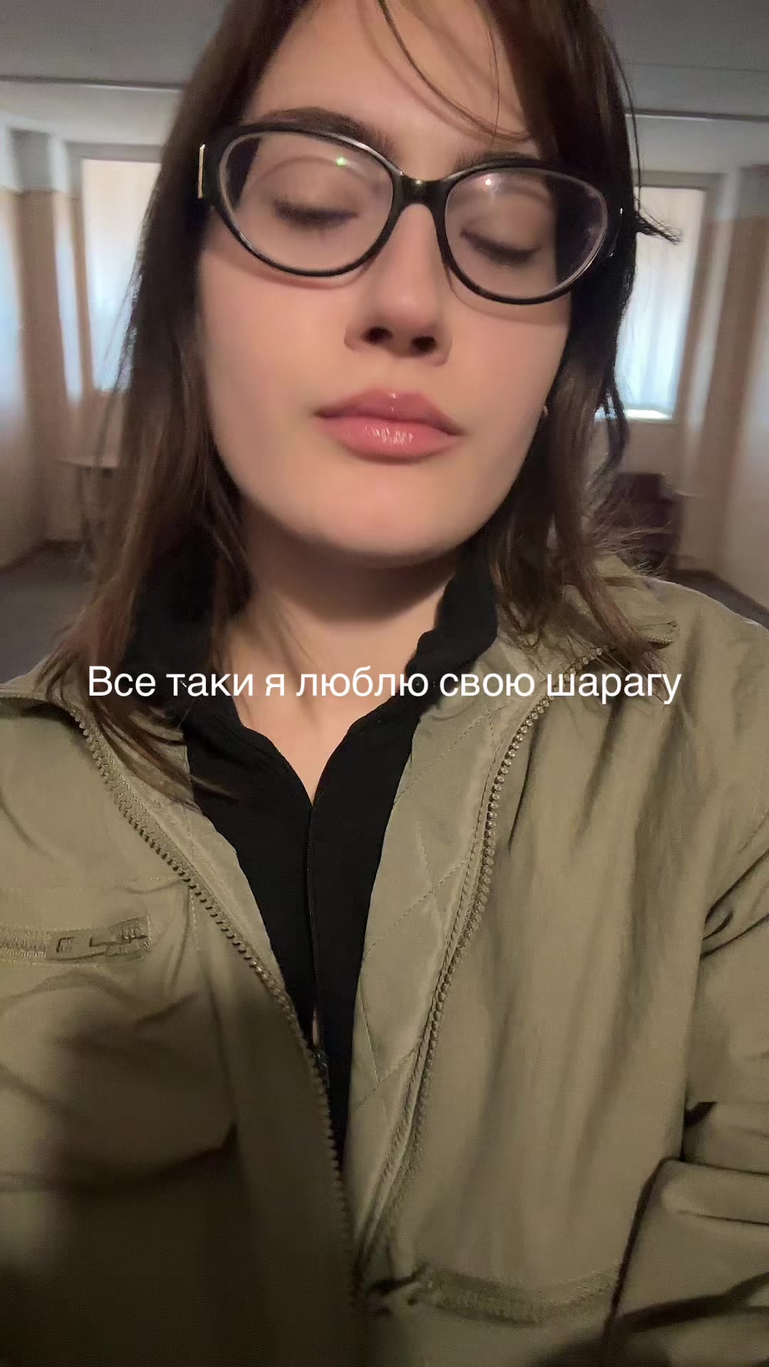 @Лол