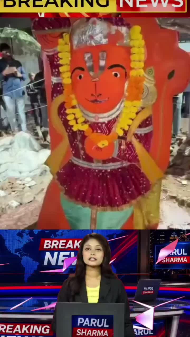 @🚩 Jay Mata di 🚩🙏🔱