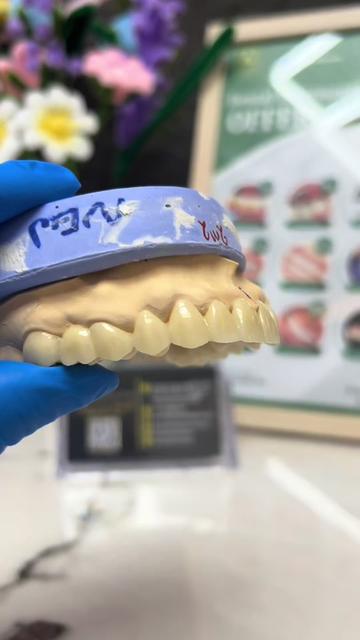 @Skin and Smile AL DANA