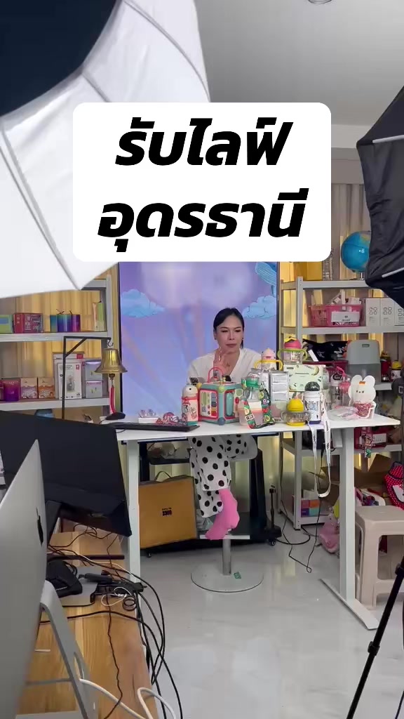 @ขวัญชนก