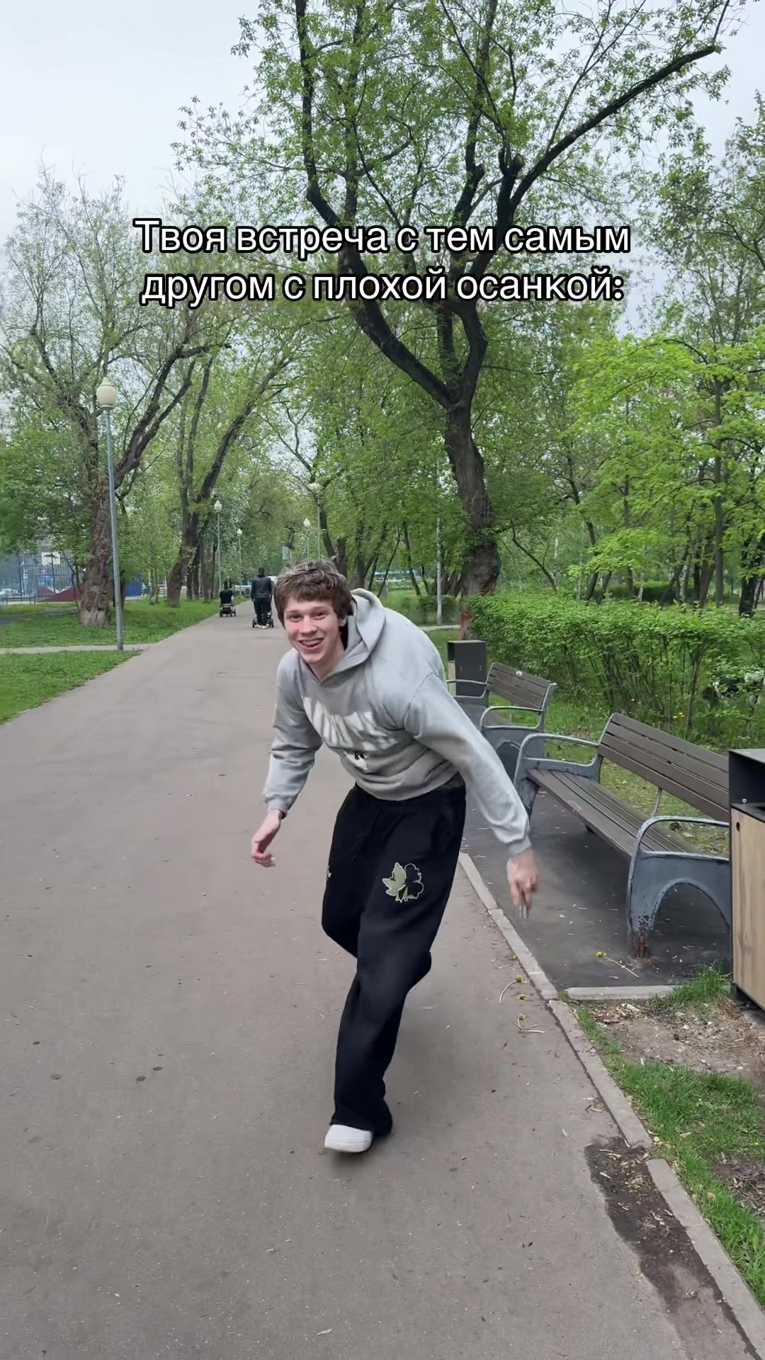 @дилблиин