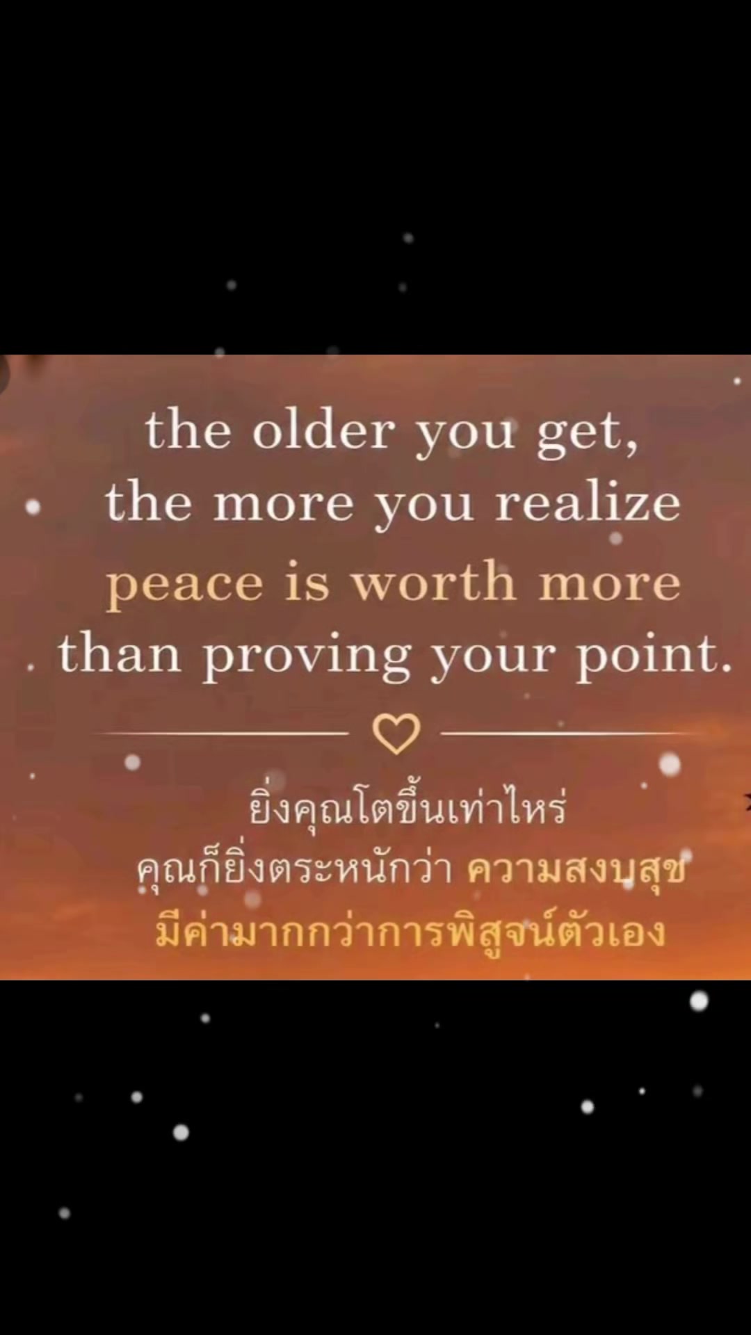 @Pamela Pam