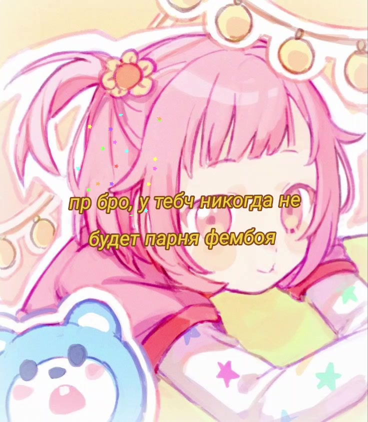 @🍥 ໒ .𝑀𝐴𝑊𝐼𝐾𝑂 !! 🌫️₊˚