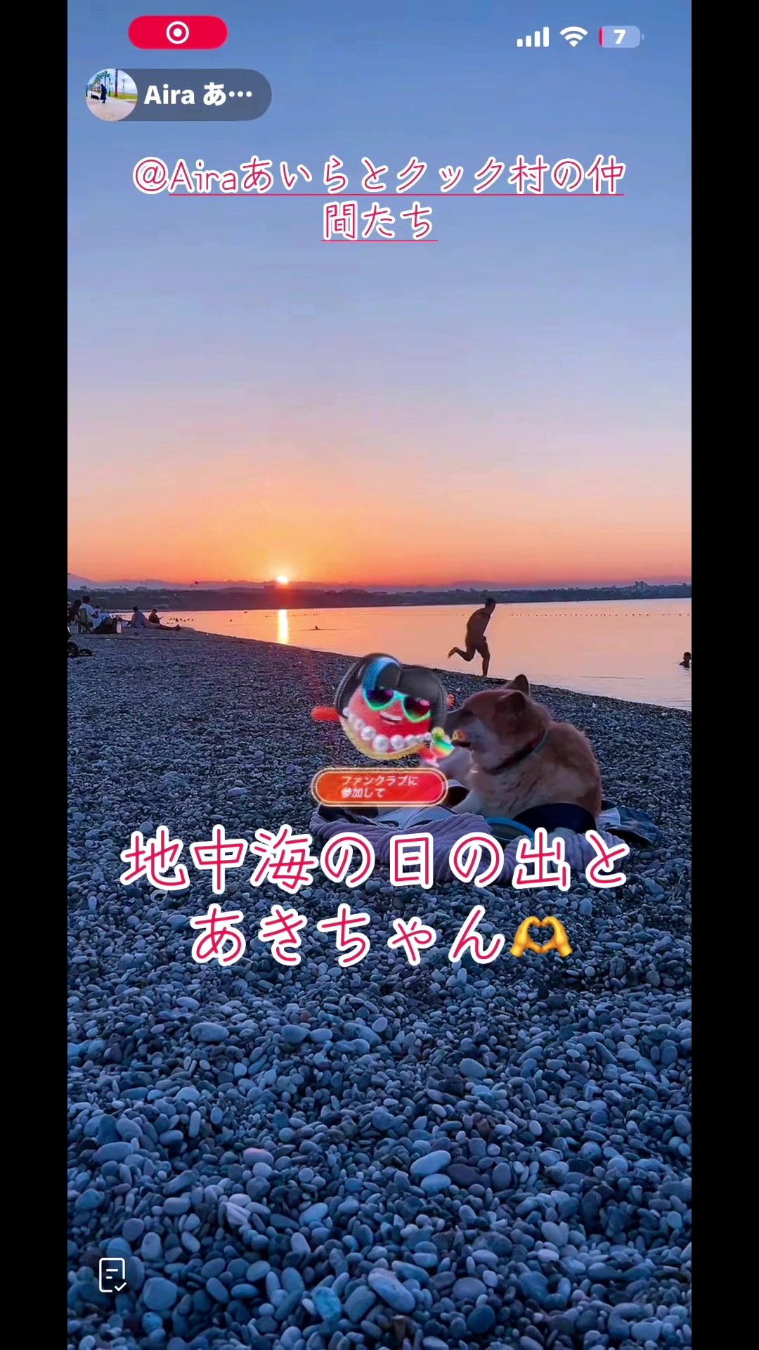 @ますごん７３８３