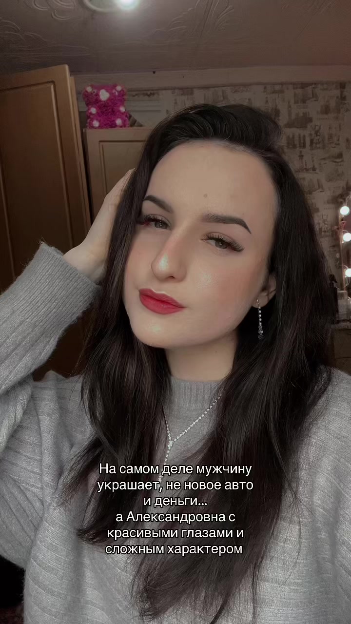 @irina