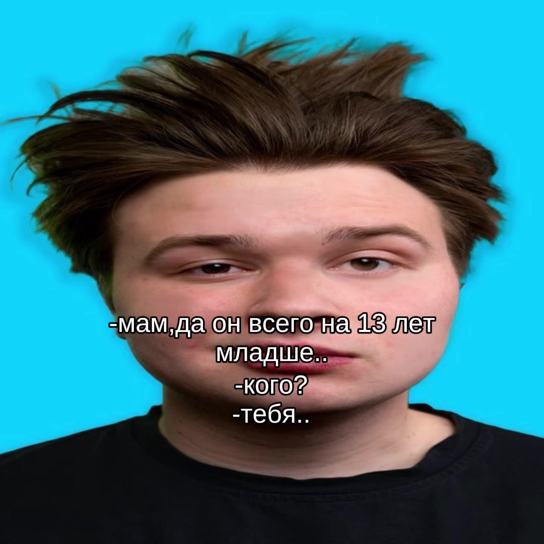 @кешовна