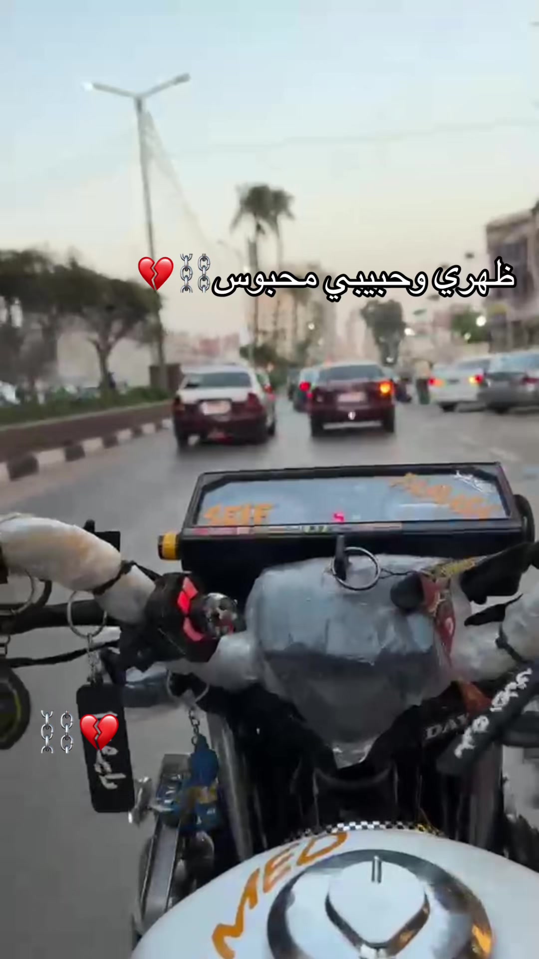 @3MORA.!?