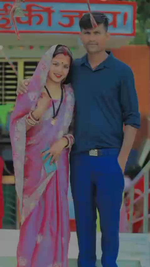 @🚩suraj mahato🚩