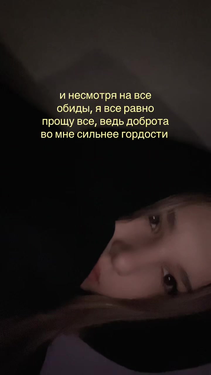 @настумг