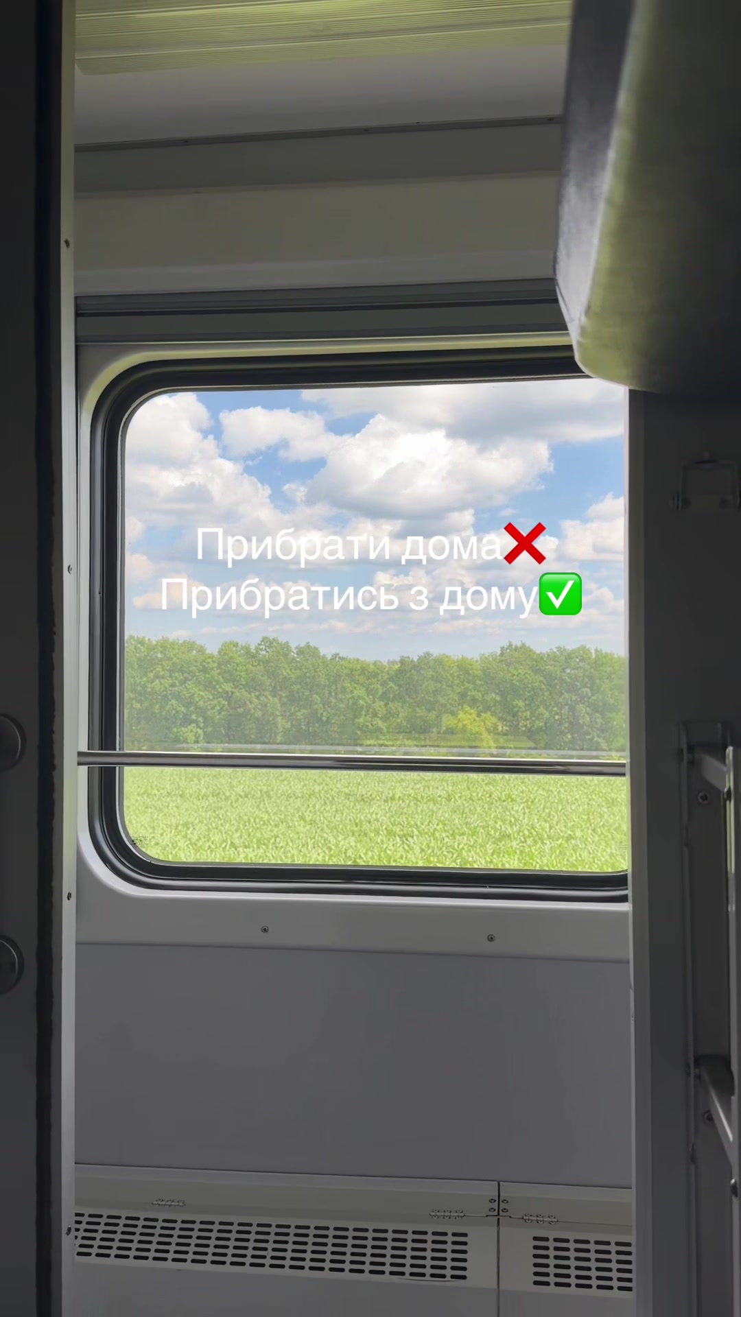 @Ната Карплюк