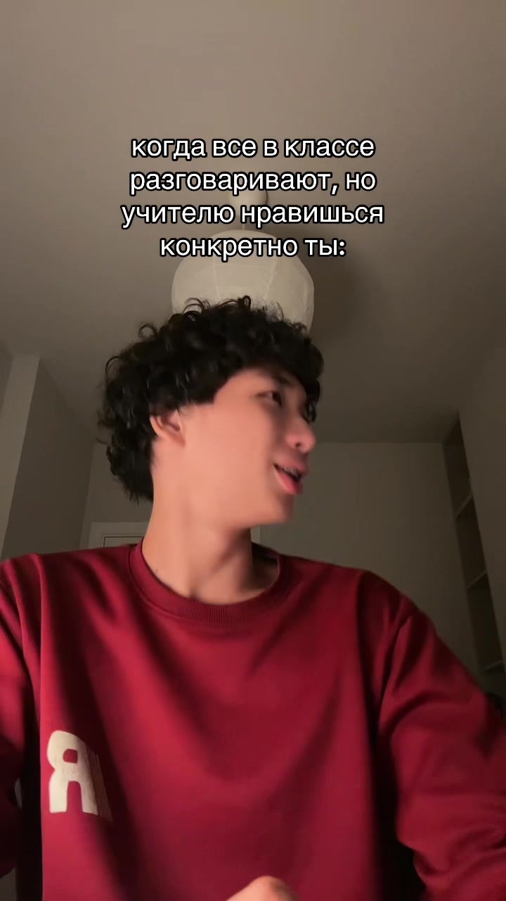 @социофоб