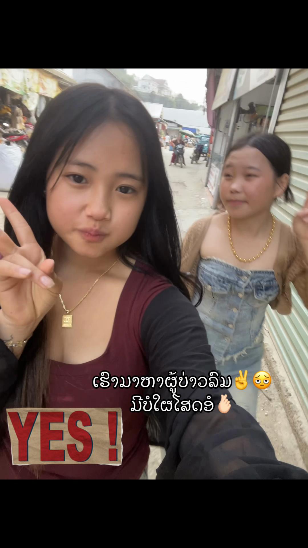 @Maiv yaj 🐈
