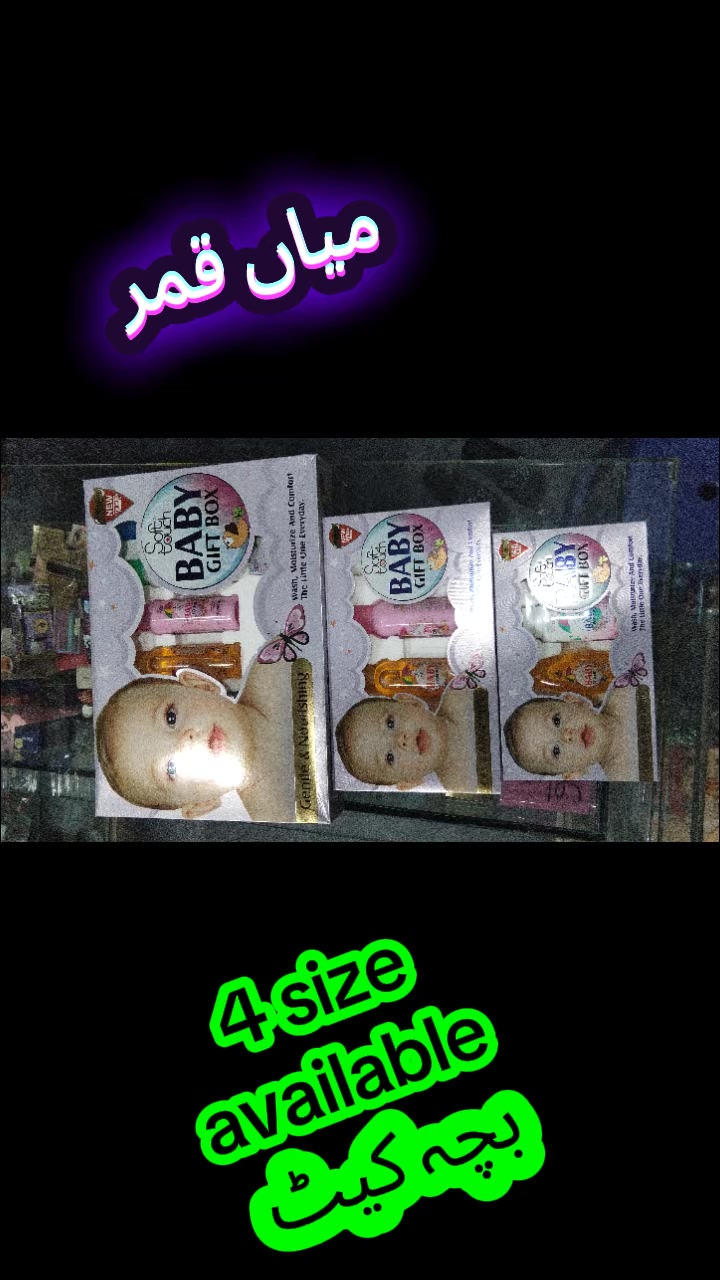 @Mian Qamar 202