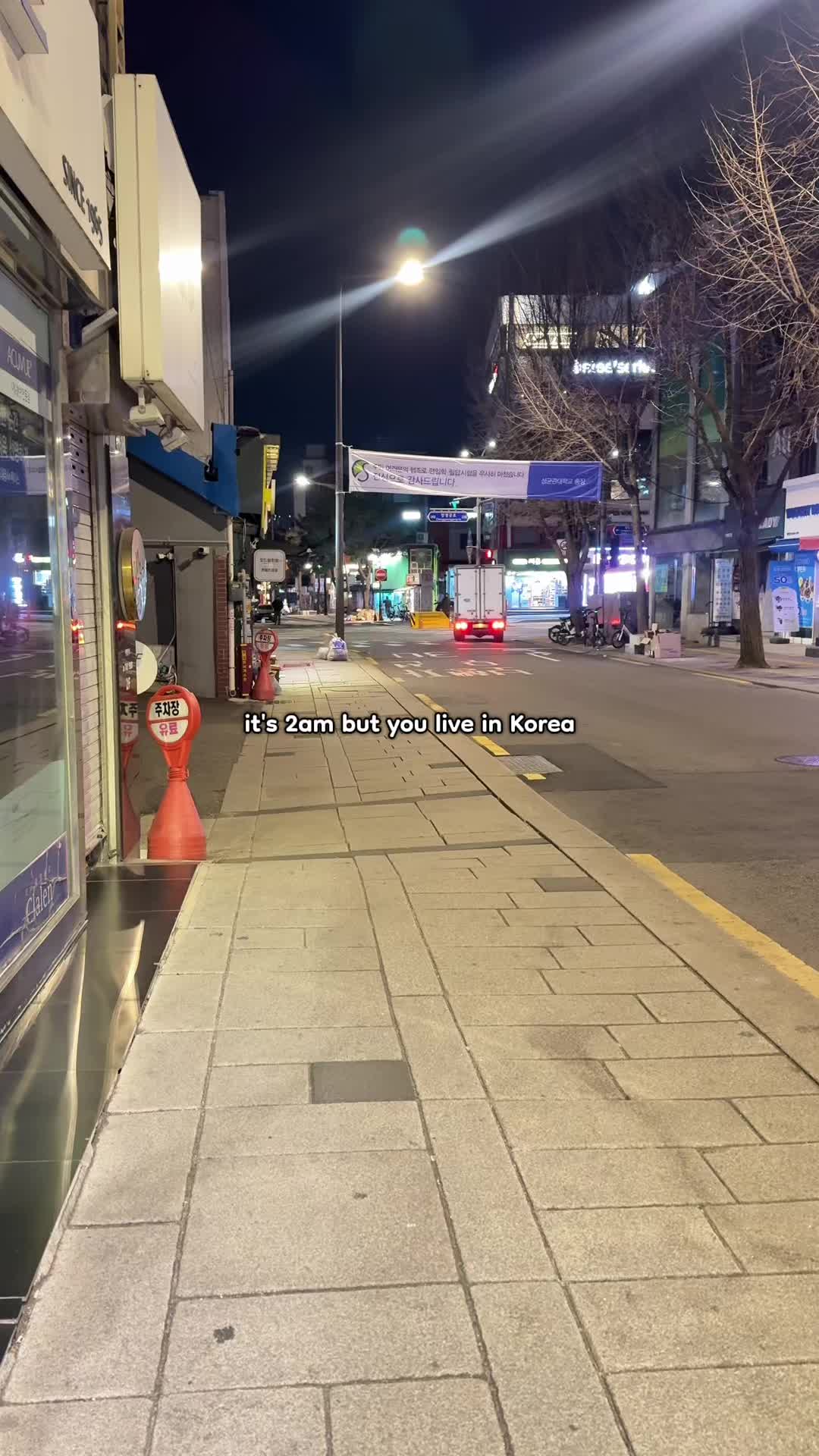 @armeiya in seoul ✨