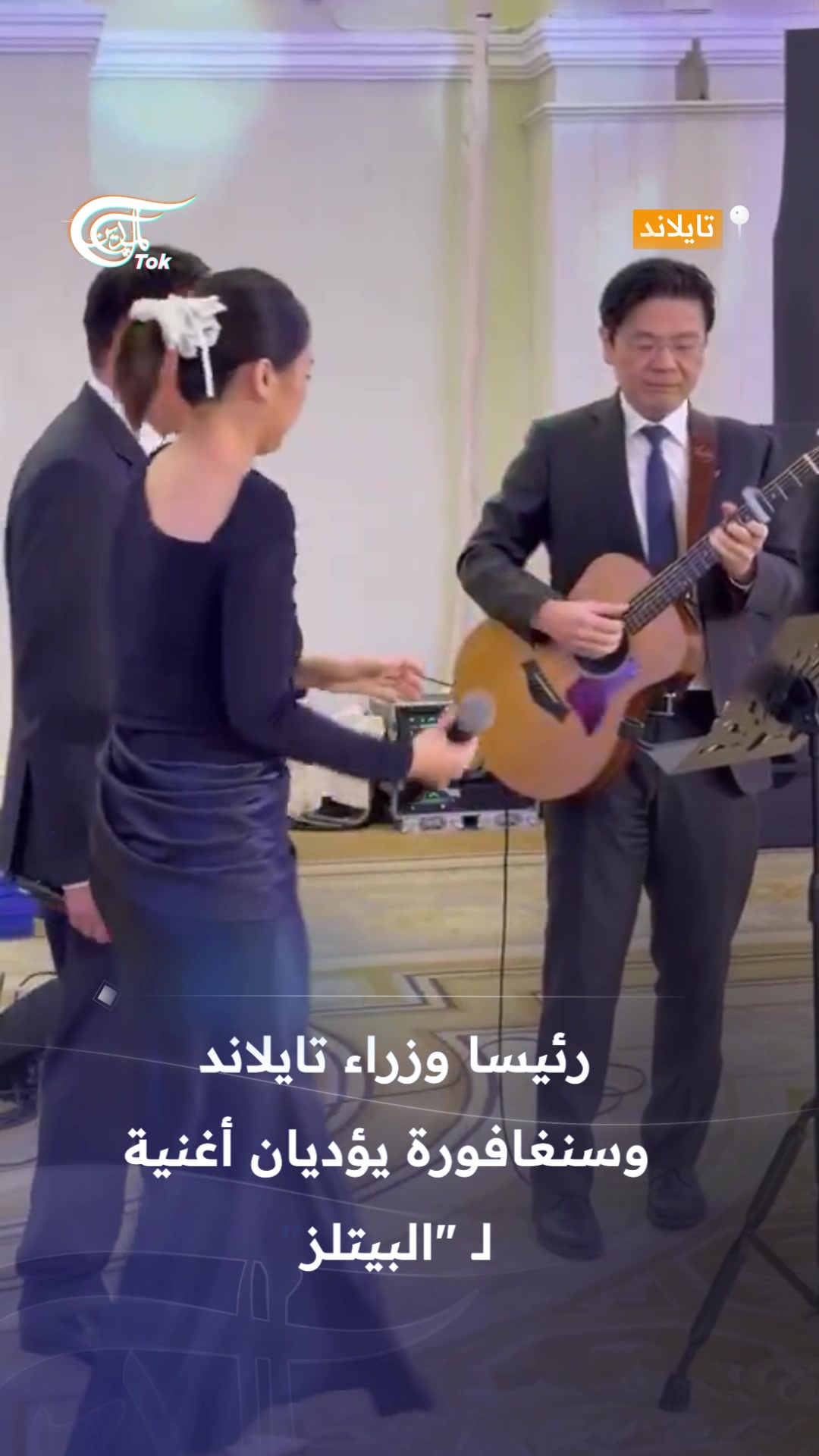 @الميادين