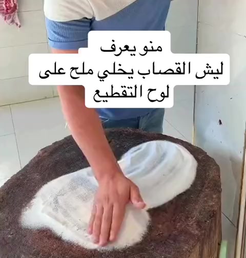 @هدوء البحر