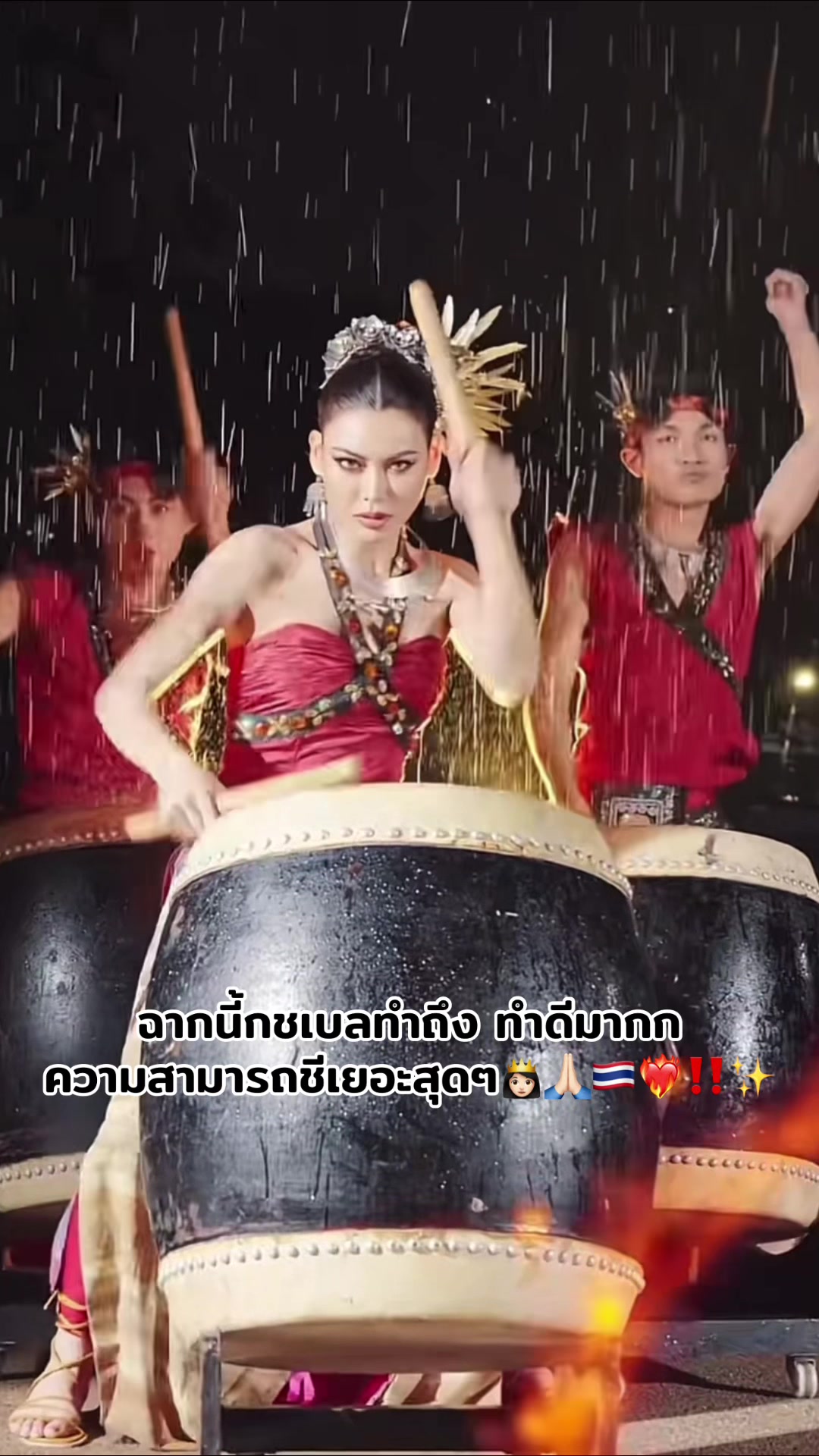 @𝗧𝗵𝗲𝗾𝘂𝗲𝗲𝗻.𝘁𝗵🇹🇭