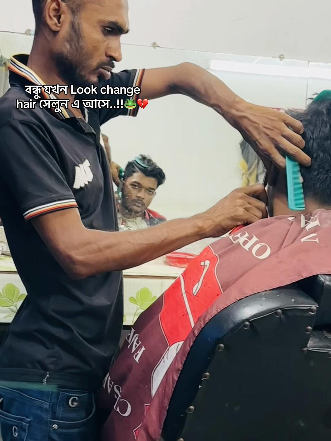 @উল্লাস:)🕊️⚰️