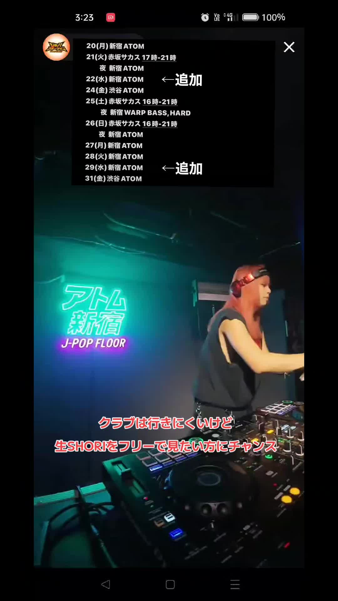 @MIYAVI2NS