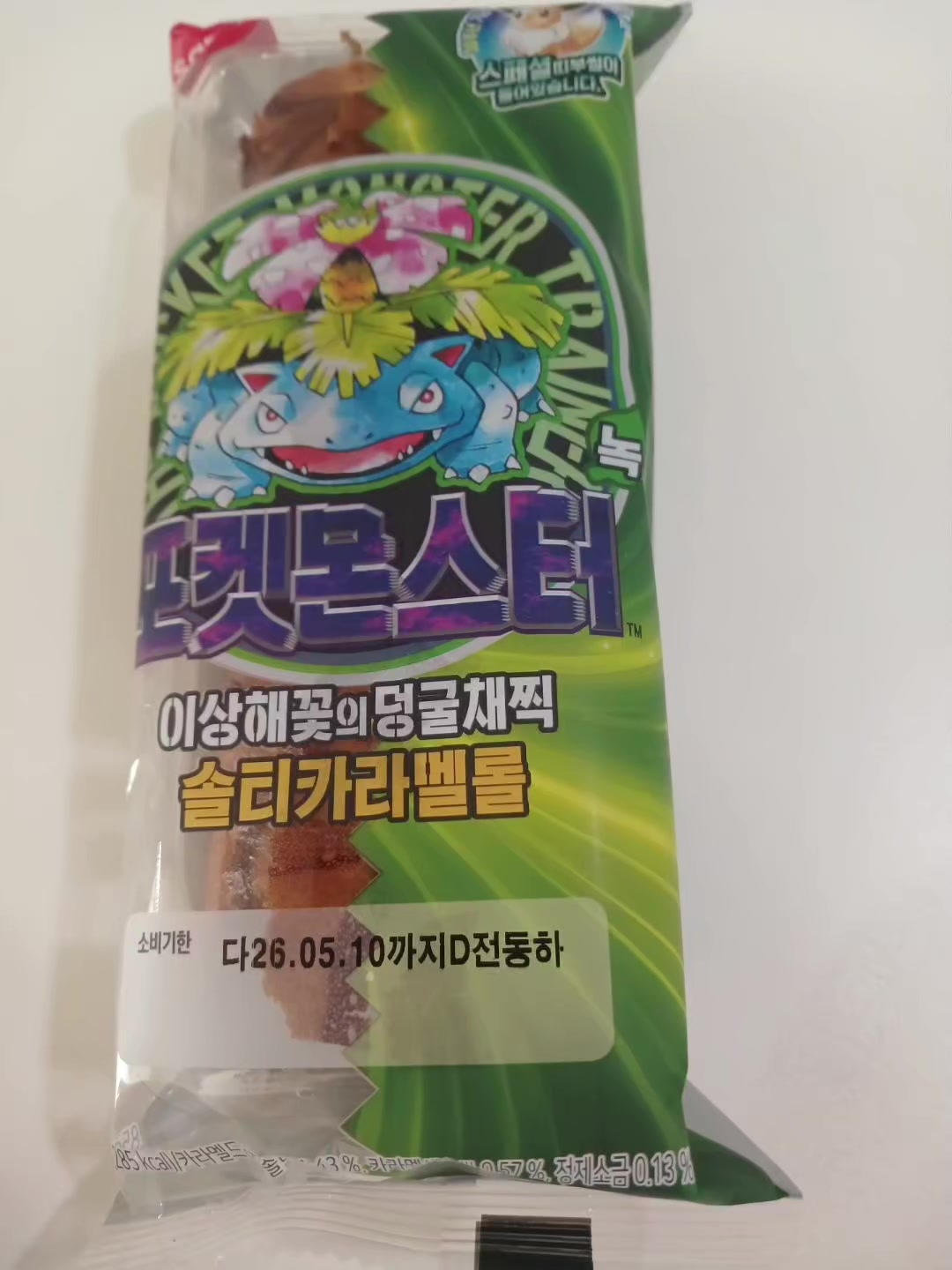 @안녕하십니까!