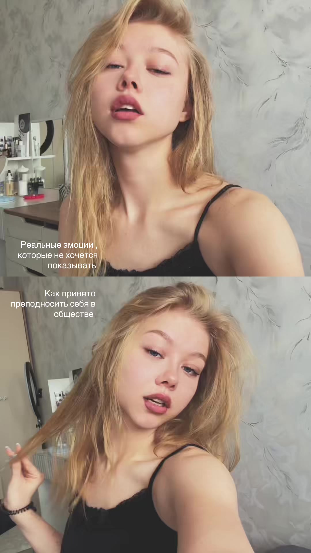 @KRISTISHKA🤍
